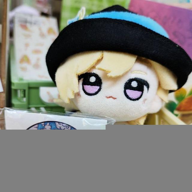 Aventurine plushie official