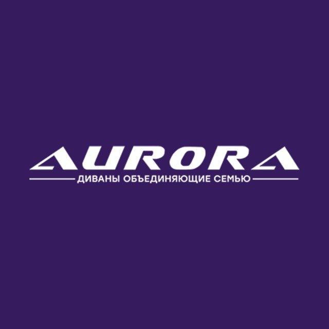 Аврора | Управляем розницей