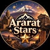 Ararat Stars