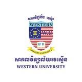 សាកលវិទ្យាល័យវេស្ទើន - WESTERN UNIVERSITY