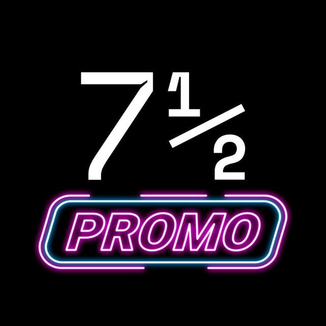 Promo e Cupons - Seven Half 7½ 🔗
