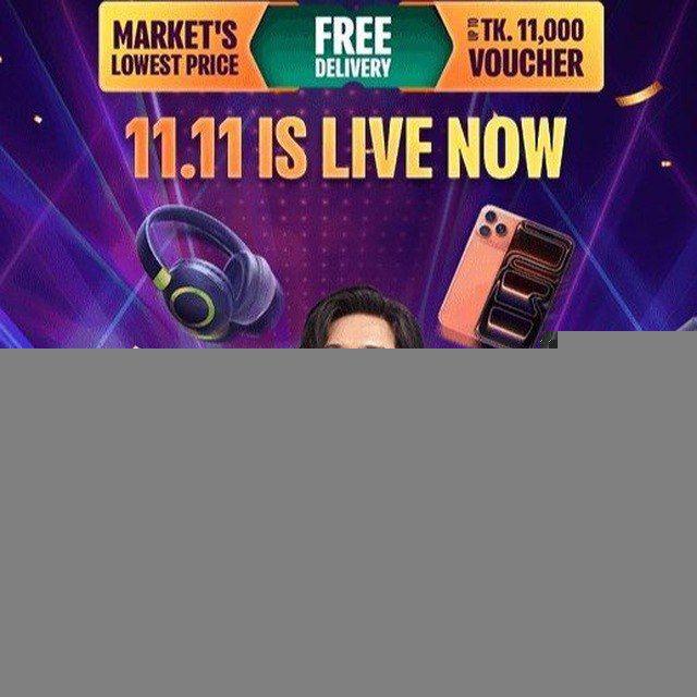 Daraz Deals And Offers ( DDO)