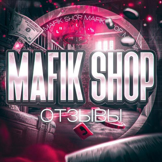 Mafik Shop | Авто Відгуки