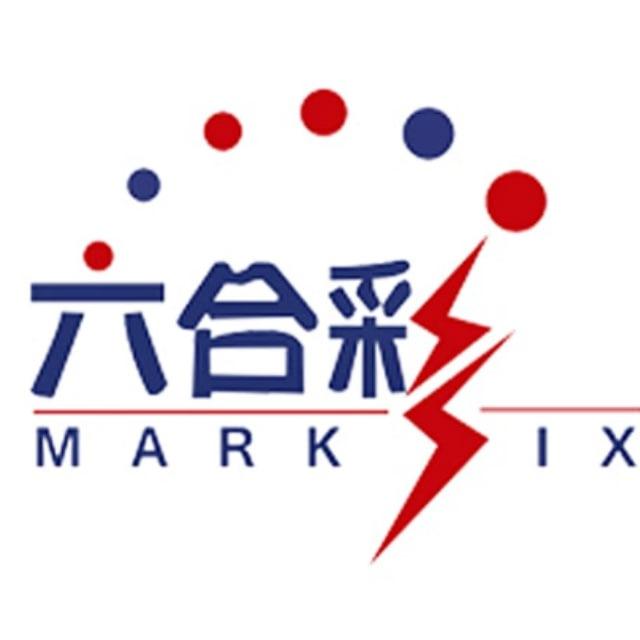 新澳六合彩出货分享频道