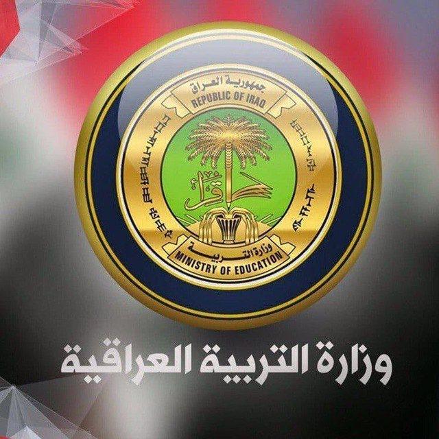اسئلة السادس اسئله الثالث تسريب