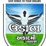Udaan Akadami