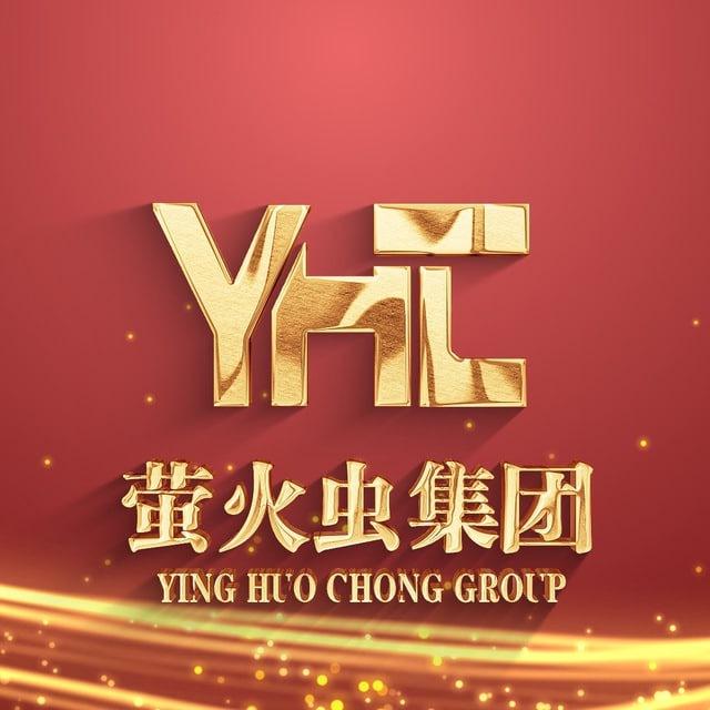 YHC-萤火虫科技集团「迎战世界杯 兰卡大量岗位 入职红包10000」