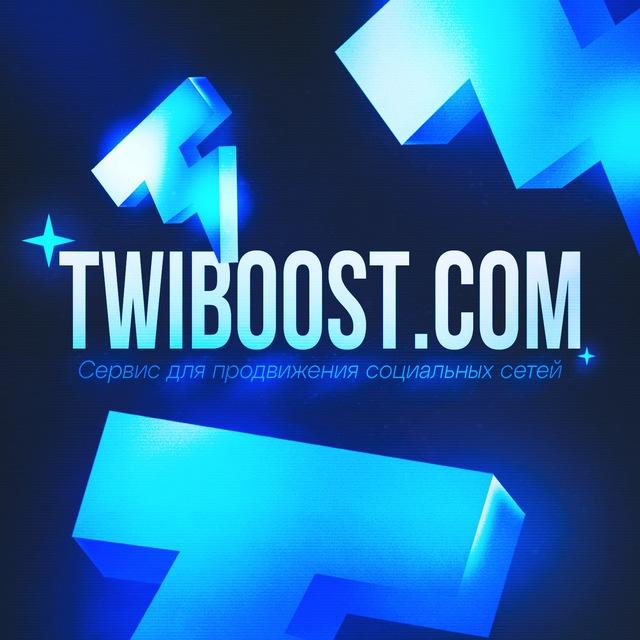 TWIBOOST INFO