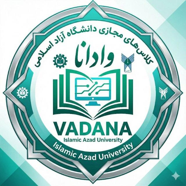 اطلاع رسانی وادانا / سامد/ زبان ترکیبی