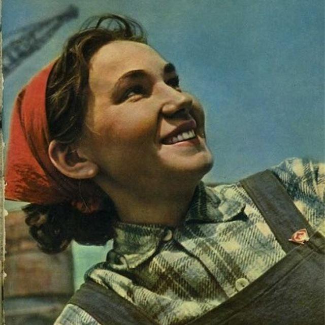 Работница