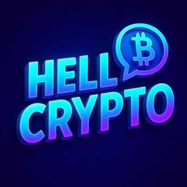 Hello Crypto