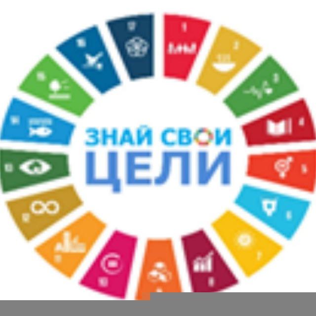 Технический совет по вопросам техногенной безопасности🆘🇵🇼