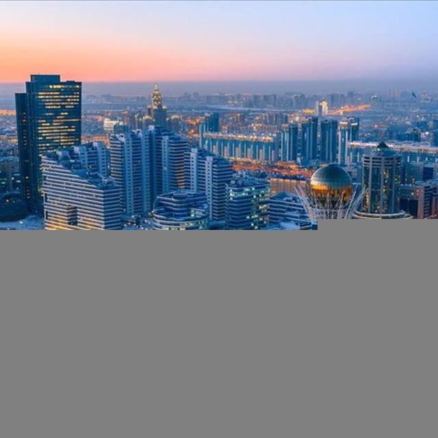 Хорошие новости KZ 🇰🇿