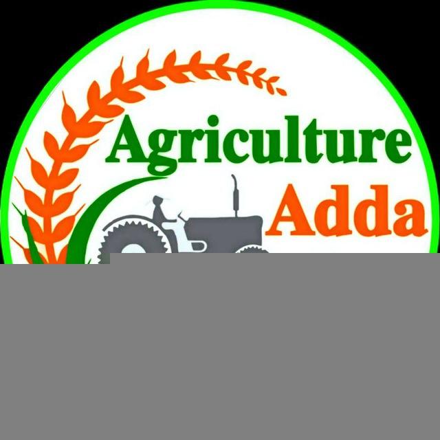 AGRICULTURE ADDA QUIZ