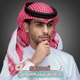 شيلات مشعل الشراري √