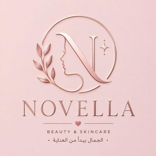 نوفيلا 💕