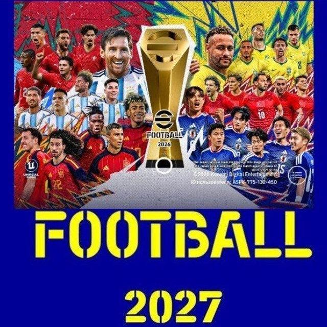 Efootball |ATUW SHOP