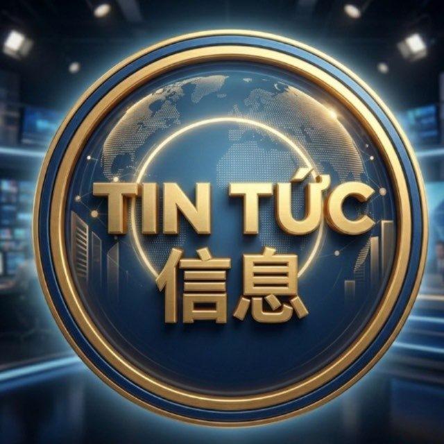 KJC TIN HOT
