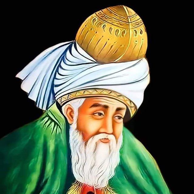 جلال الدين الرومي 🌹شمس الدين 🌹الحلاج 🌹