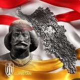لورٚسۊن گپ | لرستان بزرگ