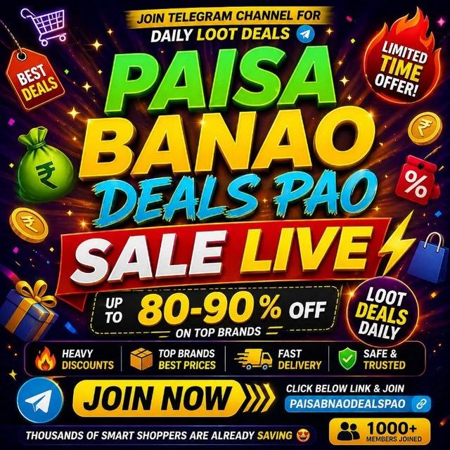 💰 Paisa Banao • Deals Pao