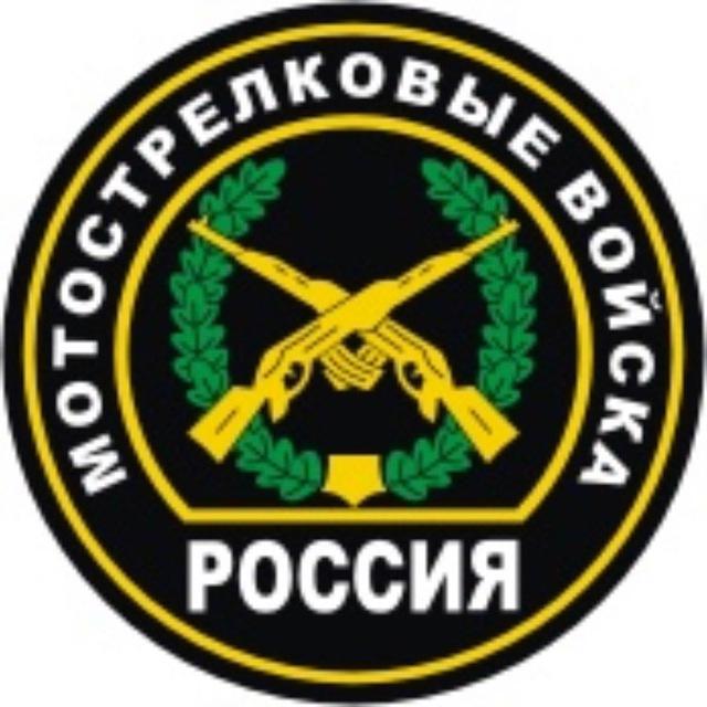 114-й гвардейский мотострелковый полк 1 батальон 3 рота