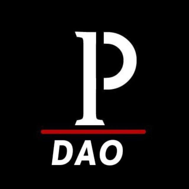 Poiagust | Закуп DAO