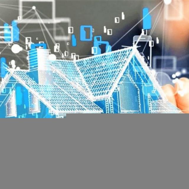 Цифровое строительство Липецкой области