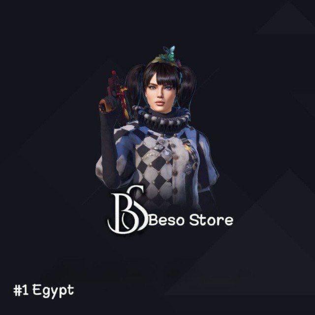 قناة الاحتياطي