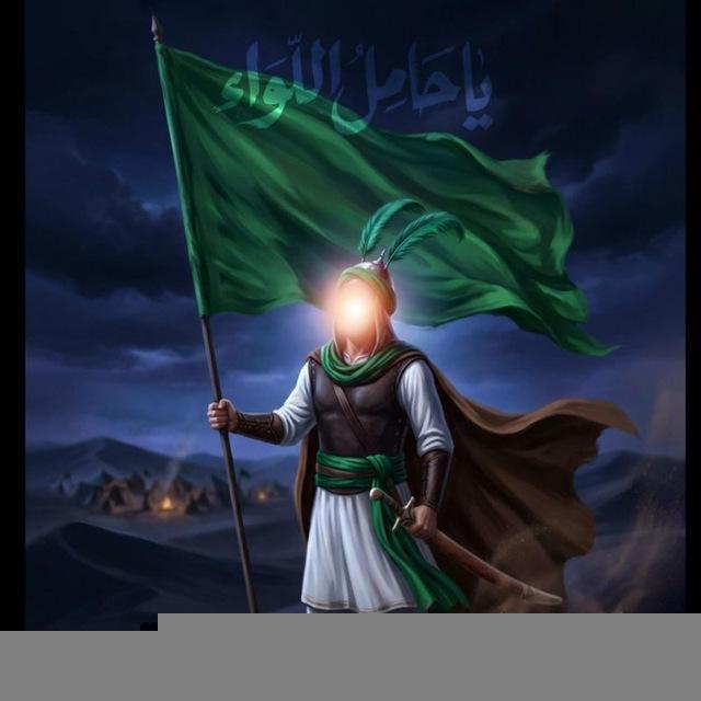 ستوريات ورمزيات اهل البيت عليهم السلام