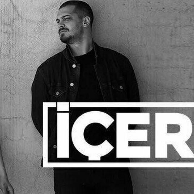 مسلسل في الداخل Içerde