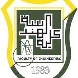 كلية الهندسة جامعة صنعاء |USF