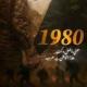 رواية 1980
