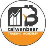 TaiwanBear Trading channel