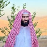 قناة القارئ محمد جلال الكردي