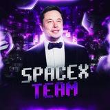 SPACEX TEAM | 0,6 - 2$ ЗА ПДП 💎