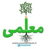 🔹کانال معلمی 🔹 اخبار و منابع استخدامی 🔹منابع آموزگاری ابتدایی ، منابع دبیری روانشناسی