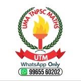 Uma TNPSC Maths