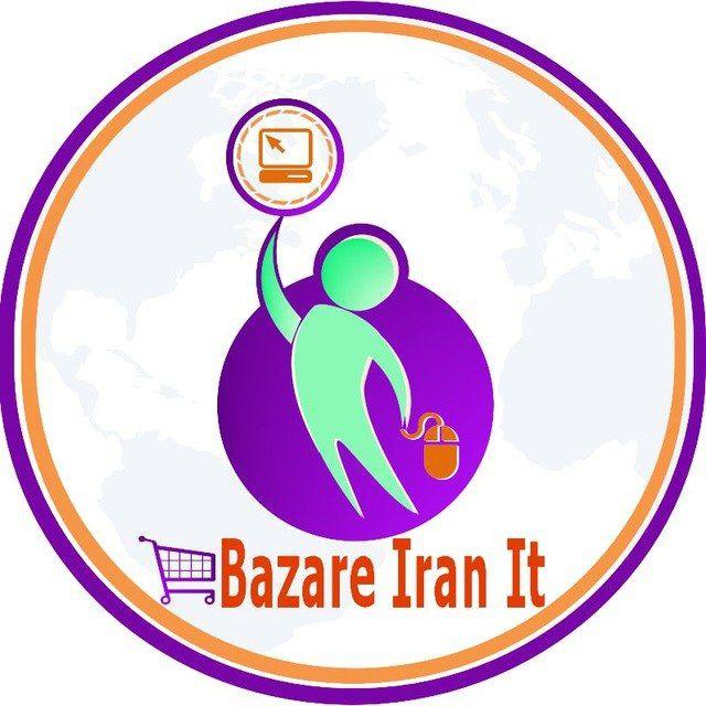 BazareIranIt