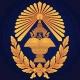 ក្រសួងមុខងារសាធារណៈ - Ministry of Civil Service