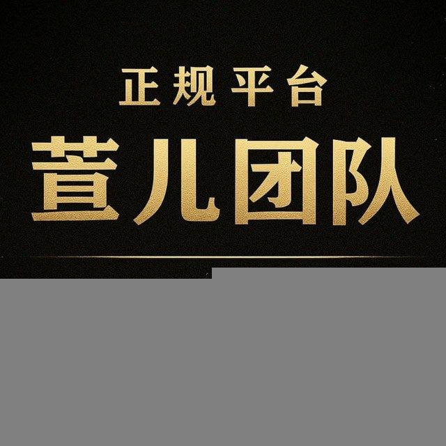 🔥台湾新闻时事