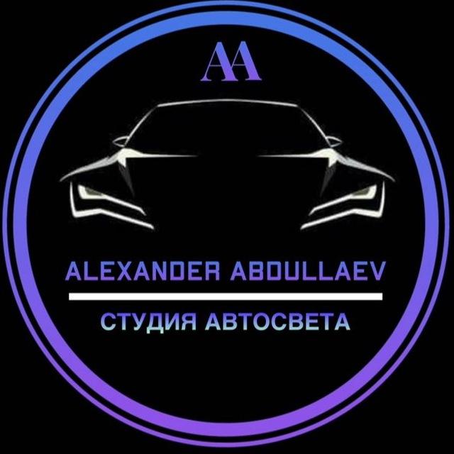 Abdullight Studio