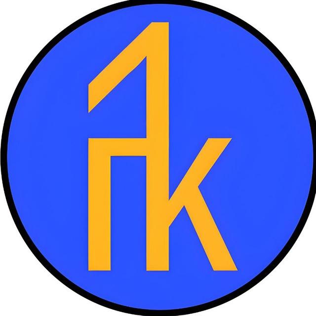 ✙ Перший Консервативний ✙
