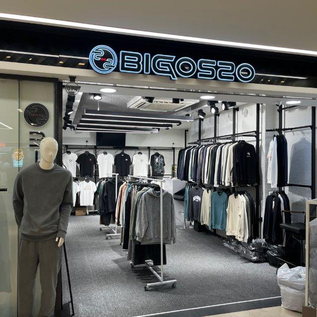 BIGOSSO