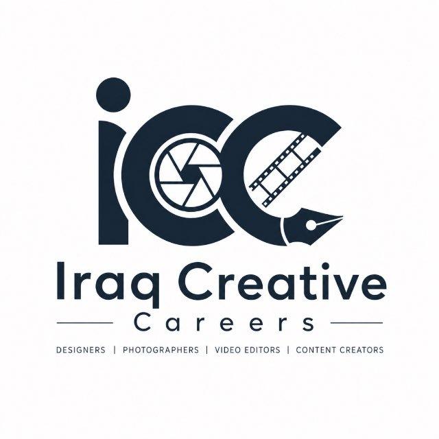 Iraq Creative Careers - وظائف الابداع