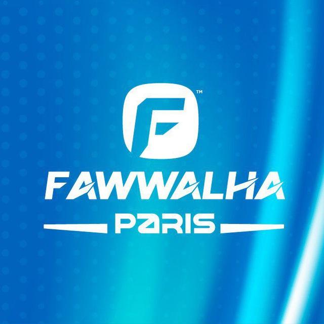 Fawwalha Paris ⚽️🏀🥎