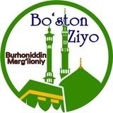 "BURHONIDDIN MARG'ILONIY" JOME MASJIDI