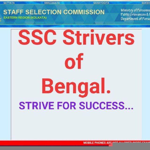 Bengal Strivers 2.0