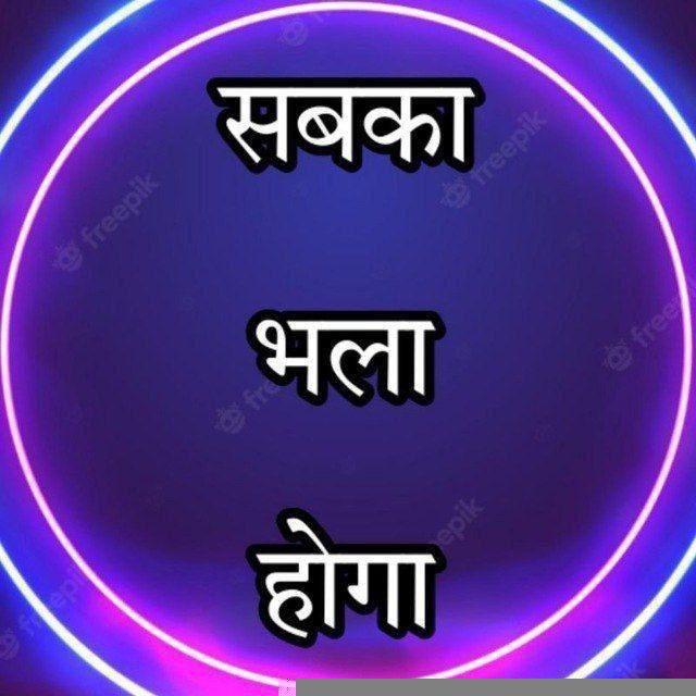 Faridabad किंग 2 जोडी👍