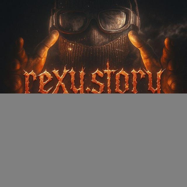 Rexy.Story